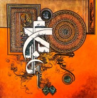Bin Qalander, 48 x 48 Inch, Oil on Canvas, Calligraphy Painting, AC-BIQ-132
